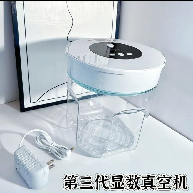 레진 탈포기 기포 제거 실리콘 진공 에폭시 챔버 탱크 수동 수지 거품 공예, 3세대 3L 디지털 표시, 1개