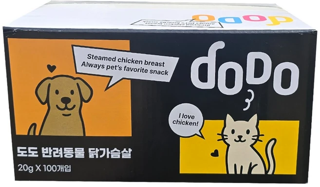 고양이도 강아지도 도도 닭가슴살 20g 100개 1박스 - 쿠팡