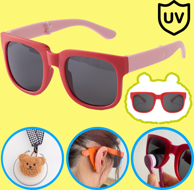 루미뇽 어린이 자외선 UV 차단 선글라스 유아용 아동용