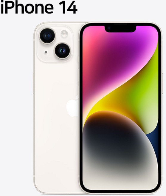 아이폰14 iPhone14 자급제, 128GB, 스타라이트_S급
