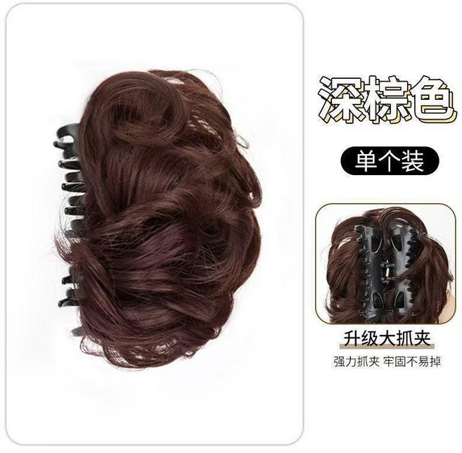 抓夾式蓬鬆花苞丸子頭髮飾, 古風花苞丸子頭 深棕色 抓夾款, 1個