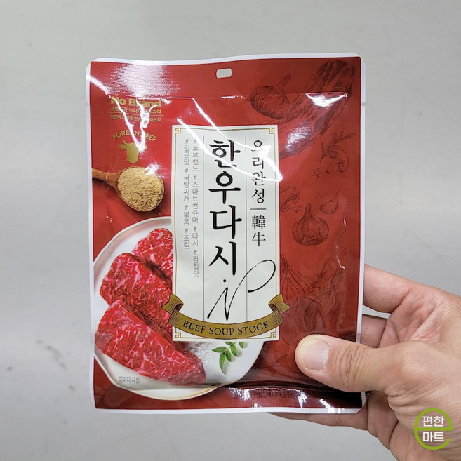 노브랜드 요리완성 한우다시 100g, 2개