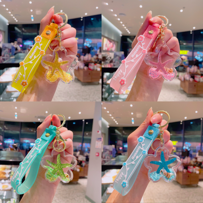 아크릴 커플 스트랩 키링 가방 자동차 열쇠고리 키홀더 핸드폰 차키 귀여운, 별빛키링 초록, 별빛키링 초록