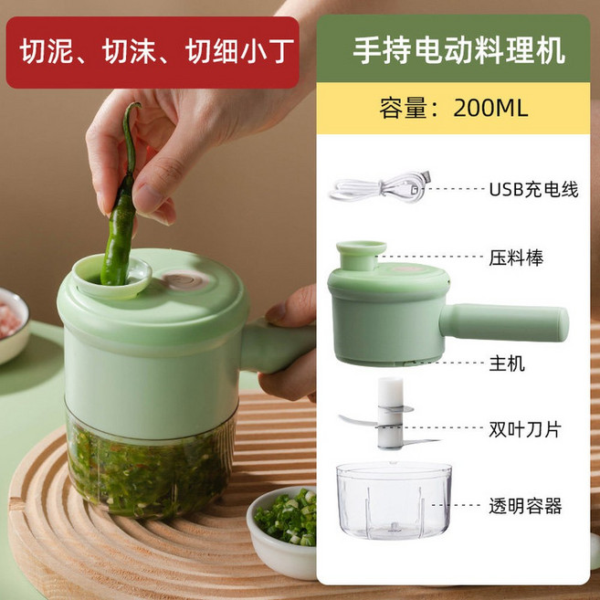 화이트 멀티 뮬러 슬라이서 루치 당근 감자 만능 양파, A 휴대용 전기 조리기