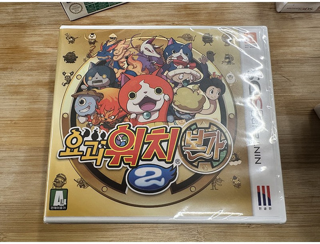 닌텐도 2DS XL 튀어나와요 동물의 숲 amiibo 에디션 한정판 피카츄에디션 몬스터볼에디션 새상품, 요괴워치2본가