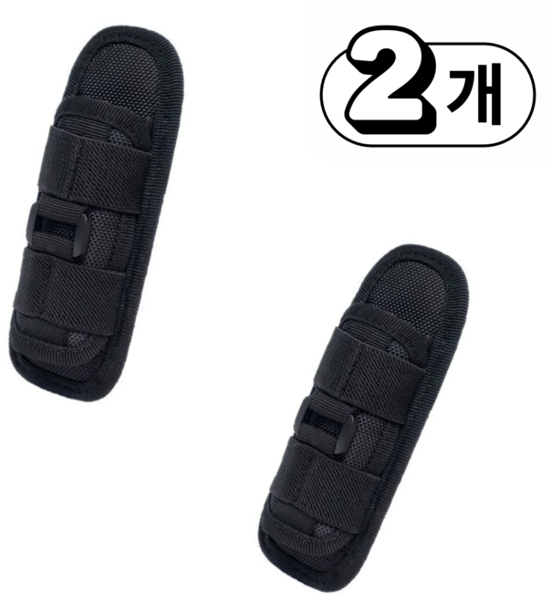 손전등 케이스 파우치 랜턴 후레쉬 전술, 2개, 블랙