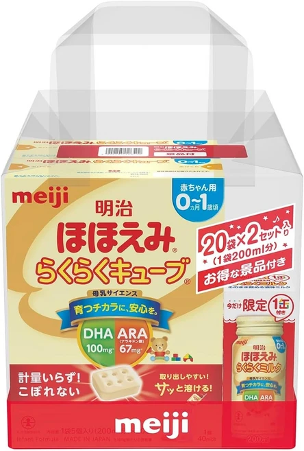 메이지 호호에미 라쿠라쿠 큐브 540g (27g*20봉지) 2박스 총 40봉지 0개월 1세무렵 고형타입 분유 사은품첨부 - 쿠팡