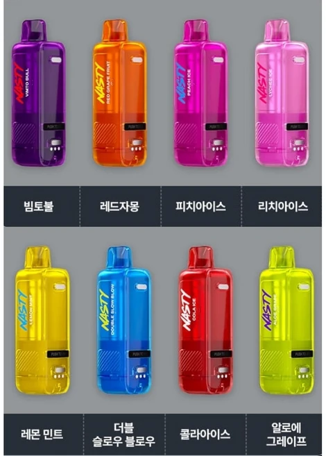 네스티원 엔파드 40K 일회용 전자담배 교체형 대용량 NASTY ONE 40K, 알로에그레이프, 1개 - 쿠팡