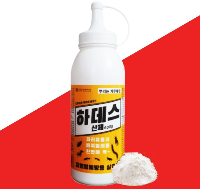 돈벌레 지내 노래기 콩벌레 쥐며느리 퇴치 약 퇴치제