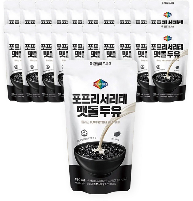 출시 기념 포프리 찐~한 서리태맷돌두유, 180ml, 20개