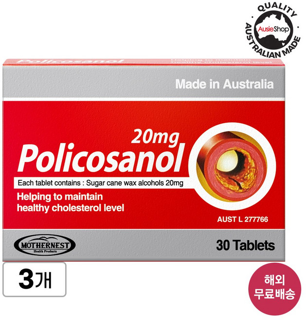 [호주] 마더네스트 사탕수수 왁스 알코올 폴리코사놀 20mg 30정 x 3개 혈행 개선 본사 정품 (27년 10월), 30
