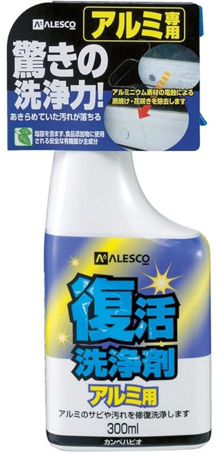 캄페하피오 부활 세정제 알루미늄용 300ML, 1개, 1g