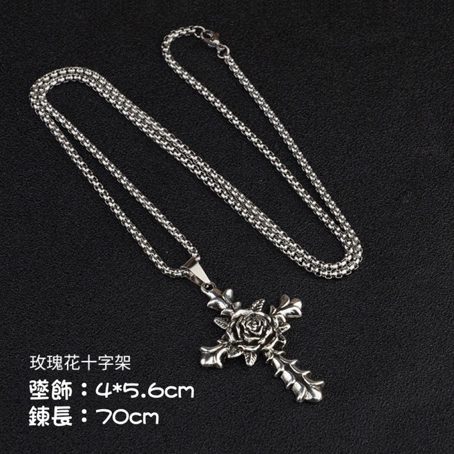 LLHH 玫瑰十字架 鈦鋼項鍊
