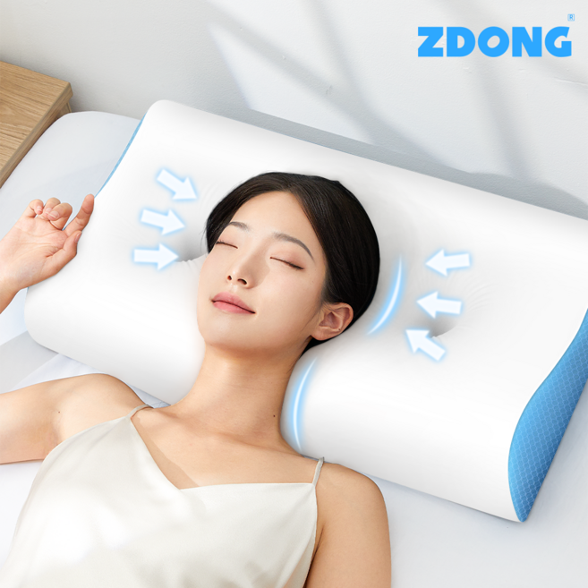 ZDONG통기성 메모리폼 베개 경추베개, 1개, 백람