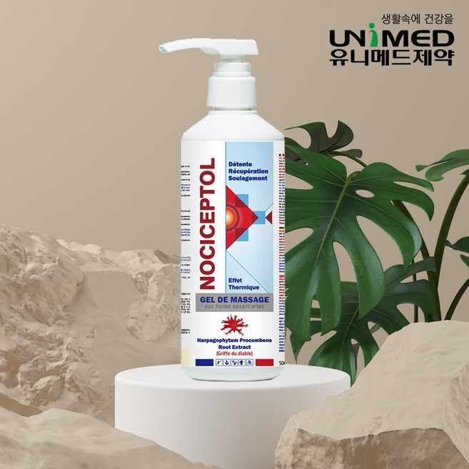 악마의발톱 노시셉톨 마사지겔 대용량 500ml 펌프형 젤타입 마사지 크림, 1개