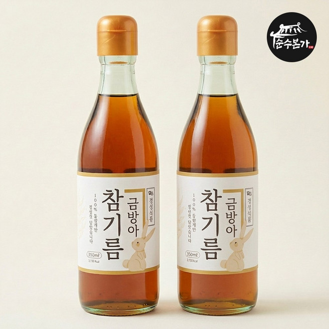 순수본가 100% 통참깨 금방아 참기름 350ml+350ml, 2개, 350ml