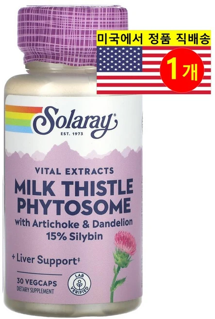 Solaray Milk Thistle 솔라레이 밀크씨슬 피토솜 200mg 30정, 1개 - 쿠팡