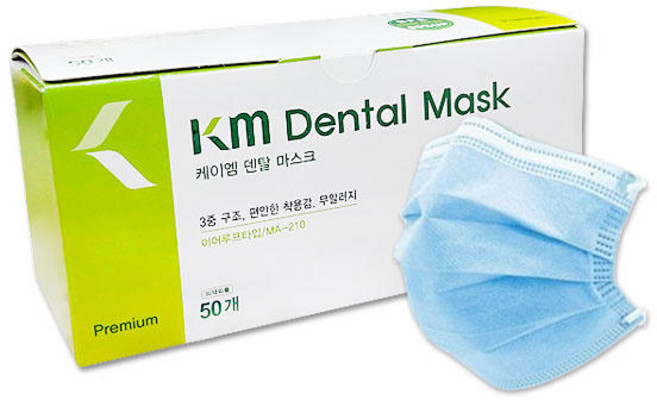 케이엠 덴탈마스크 50매 일회용마스크 병원마스크, 1개, 50매입