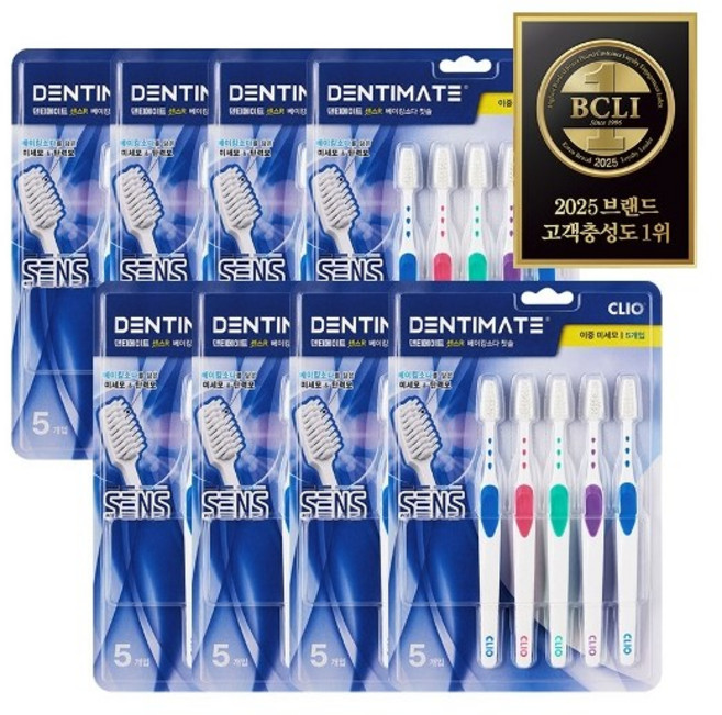 클리오 크리오 덴티메이트 센스R 베이킹소다 이중미세모 칫솔 10입 x4개, 5개입, 8개