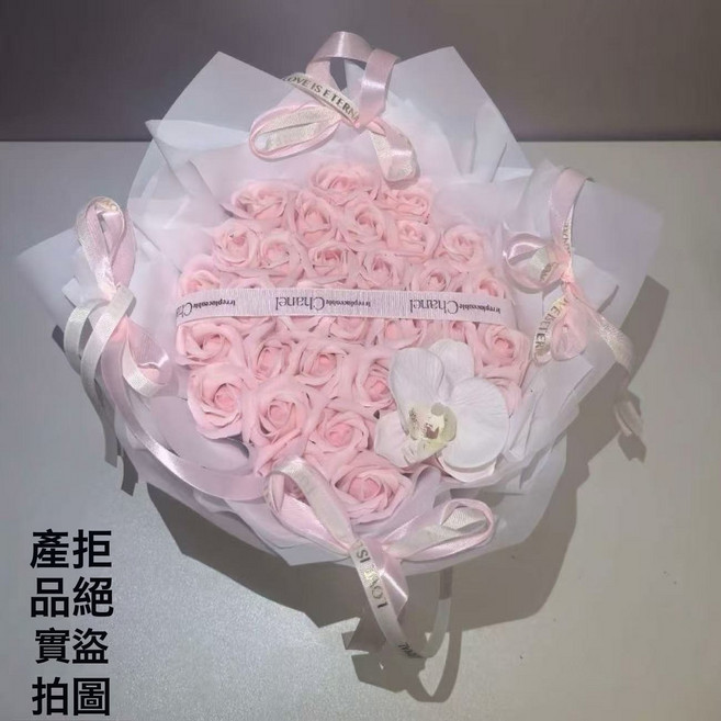 永生花玫瑰七夕情人節送女朋友閨蜜高級生日驚喜禮物, 33朵粉玫瑰 加蝴蝶蘭 圖片實拍:1個