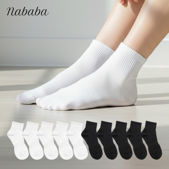 나바바 NY002 데일리 단목 양말 10켤레 세트