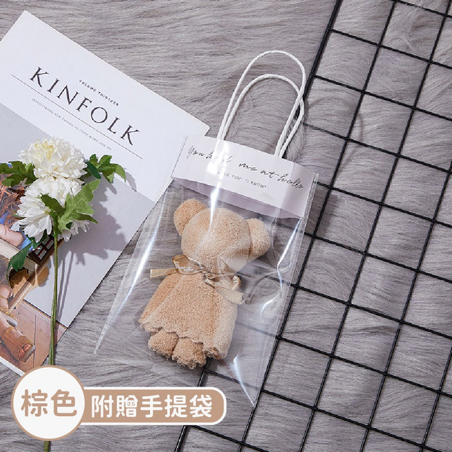 小熊造型毛巾 婚禮小物/交換禮物, 1個, 棕色【附贈手提袋】｜超商最多120個