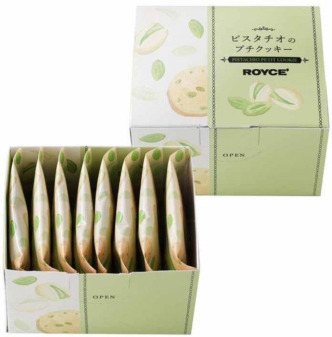 ROYCE 피스타치오 쁘띠 쿠키 8P 2개, 1세트