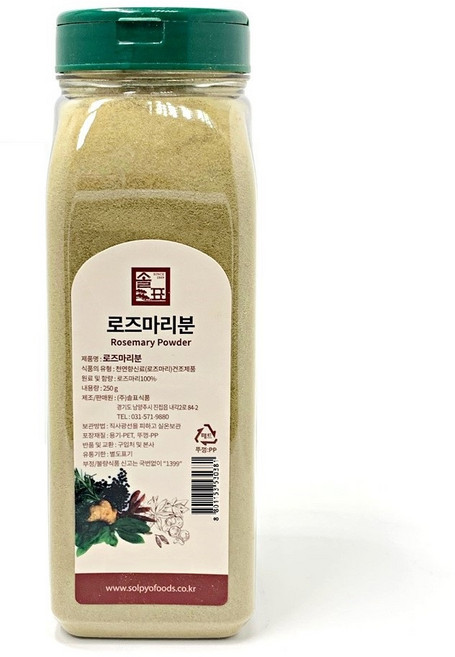 솔표식품 로즈마리분, 250g, 1개