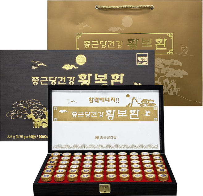 종근당 황보환 침향 녹용 인삼 산수유 한약재 건강환 부모님 스승님 선물세트, 3.75g, 60개