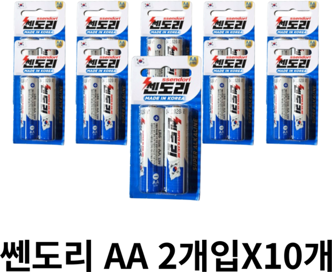 쎈도리 알카라인 카드형 건전지 AA 2개입X10개, 2개입, 10개
