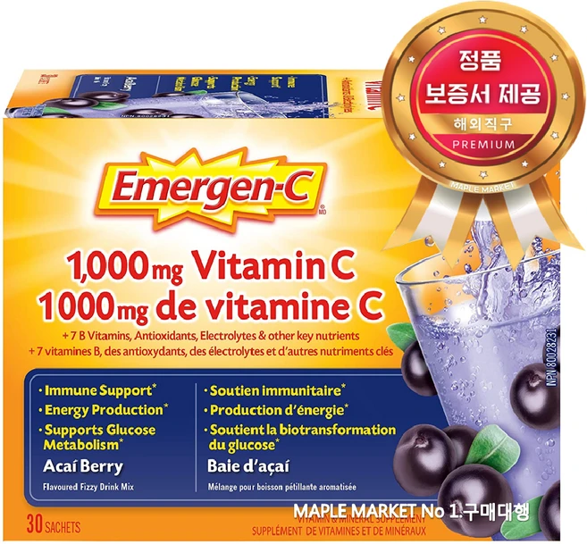 이머전씨 비타민C 1000mg 30포, 1박스, 아사히베리 맛/30포 - 쿠팡