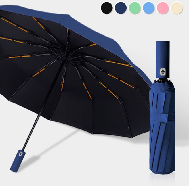 애플민트 접이식 자외선 차단 암막 3단 자동 우산