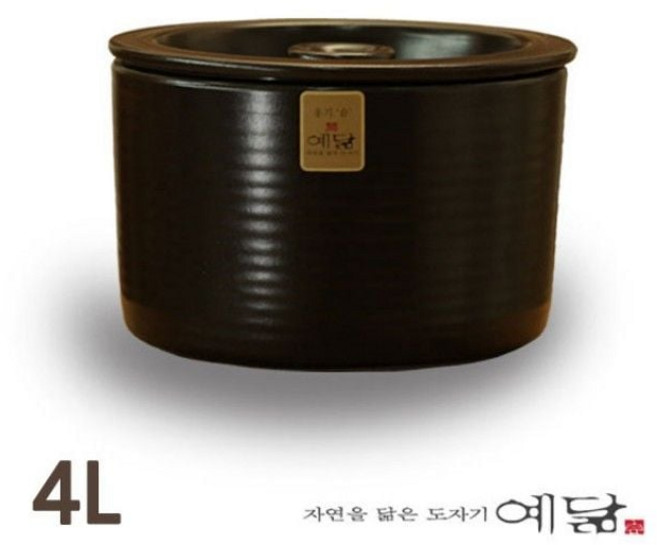 현관 소금 항아리 옹기 단지 4L 용량 som+29242YF