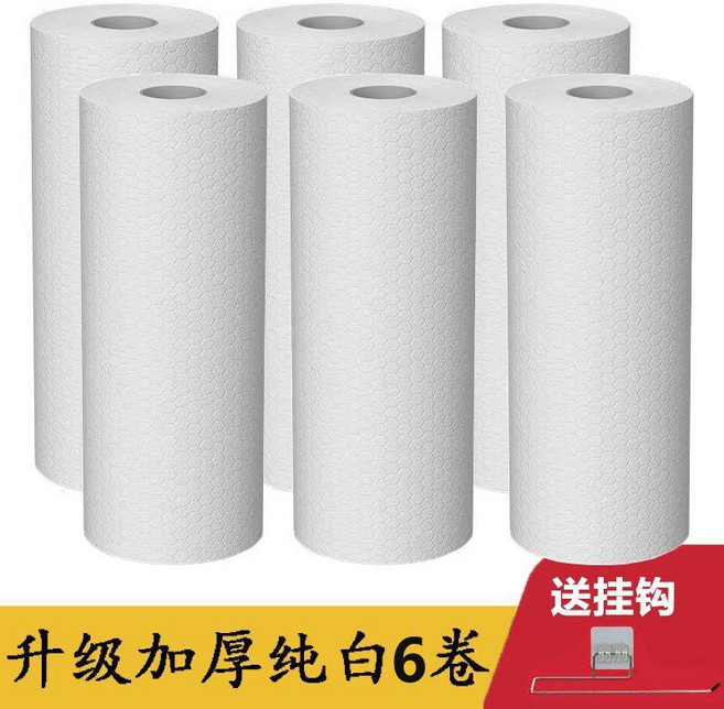 good 加厚廚房一次性清潔布乾溼兩用吸水吸油洗碗布不掉毛, 1個, 純白升級加厚6卷裝 乾溼兩用送掛鉤