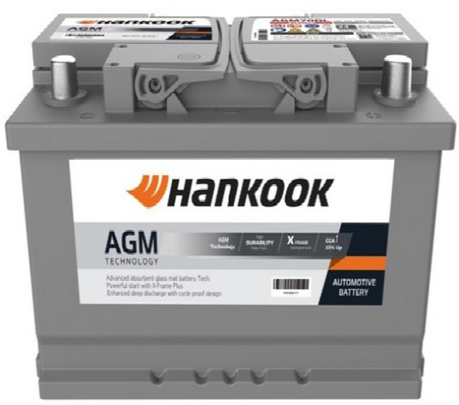 AGM57020 AGM70 LN3 한국배터리 폐배터리 반납 그랜저 코나(디젤) 벨로스터 K3 K5 스토닉(디젤) 임팔라 말리부 크루즈 SM6 QM5 QM6, 1개, AGM57020 폐배터리 반납 O - 공구대여 X