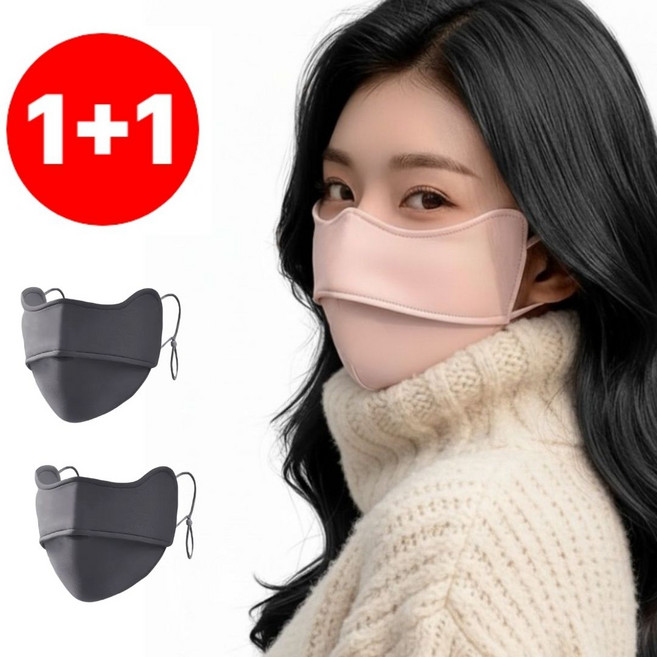 주요커머스 1+1 겨울 방한마스크 안면마스크 운동 스키 등산용 스포츠 마스크 골프얼굴가리개
