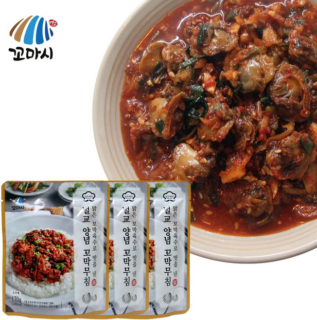벌교 꼬막 비빔밥 양념장 170g 꼬막무침 꼬막장 3봉, 양념꼬막무침, 3개