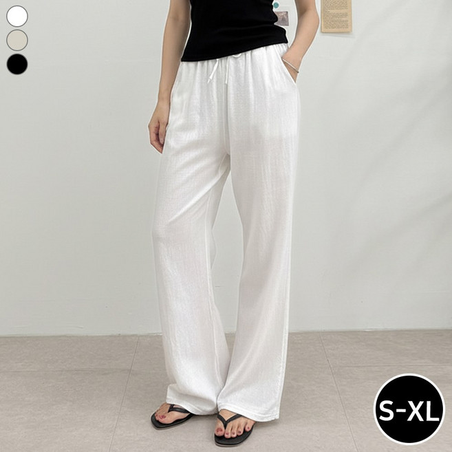 블레스유 여성 린넨팬츠 리넨바지 롱기장 통기성 찰랑팬츠 마바지