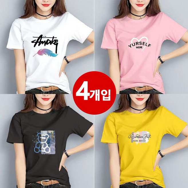 [XUMAO] 1+1+1+1여름 트렌드 프린트 라이트핏 라운드넥 여성 반팔티 4피스 세트 캐주얼 데일리 코디