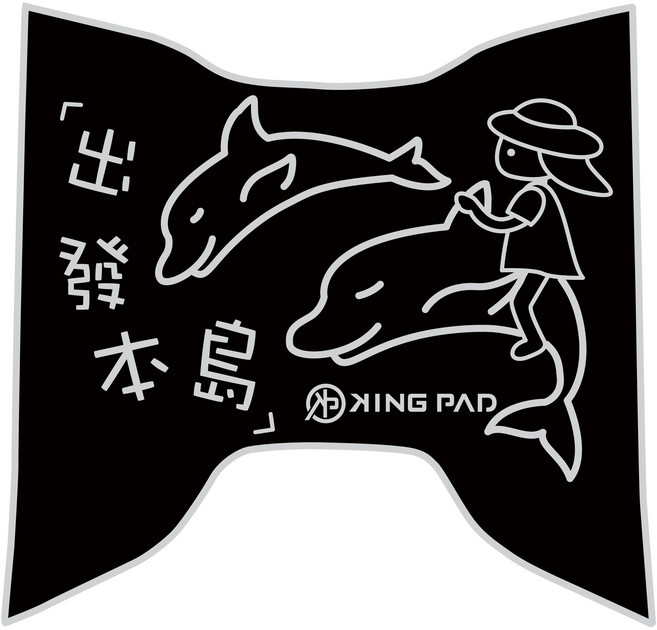 KING PAD VINOORA 125 機車腳踏墊 小小兵 止滑腳踏墊 立體造型腳踏墊, 澎湖人AJ58(淡灰)XS