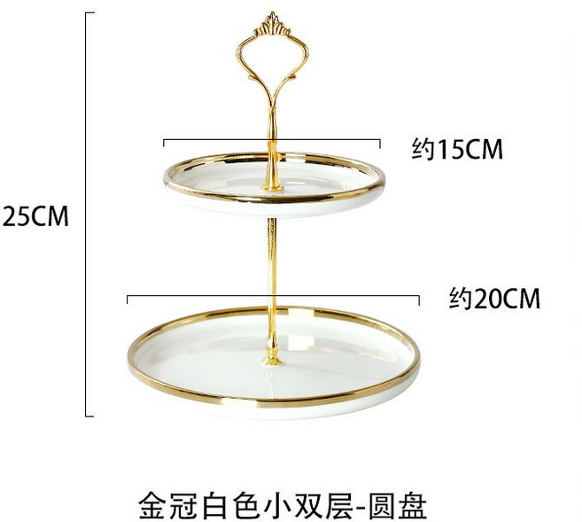 2단 디저트 트레이 케이크 과자 사탕 과일 접시 스탠드 플레이팅 에프터눈티, 골드크라운화이트 2단 소형, 1개