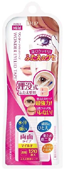 D-UP 디업 원더 아이리드 쌍커풀 테이프 마일드 120개입 - 쿠팡