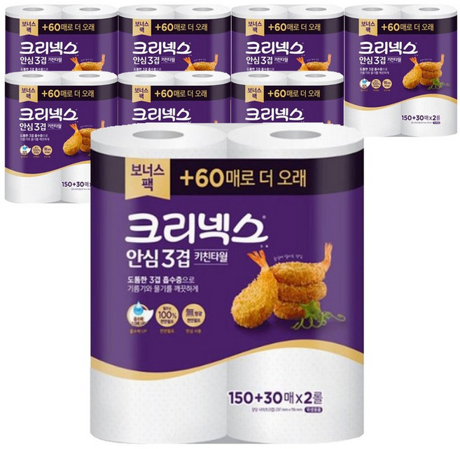 크리넥스 안심 키친타올 3겹(150+30매) 2롤x8팩, 16박스, 3매