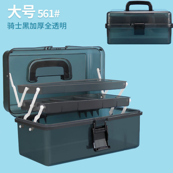 加厚三層收納工具箱, 1個, 加厚三層騎士黑33*20*17熱銷, 騎士黑, 加厚三層