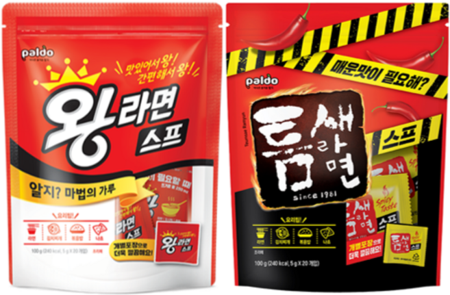팔도 왕라면스프 100g(20개입) + 틈새라면스프 100g(20개입), 200g, 1세트