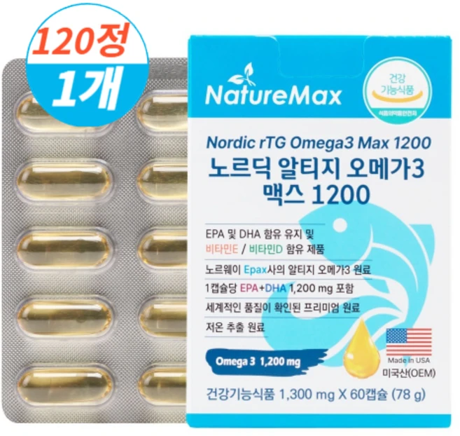 네이처맥스 노르딕 알티지 오메가3 엔쵸비 비타민d e 저온추출 눈건조 혈행 혈중중성지질 개선 도움, 120정, 1개 - 쿠팡