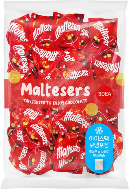 몰티져스 초코볼 개별포장 대용량 초콜렛 30개(아이스팩) 1세트