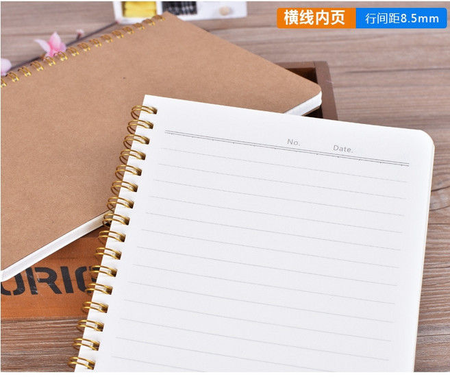 牛皮紙筆記本 橫線記事本 A5, 1個, 橫線筆記本
