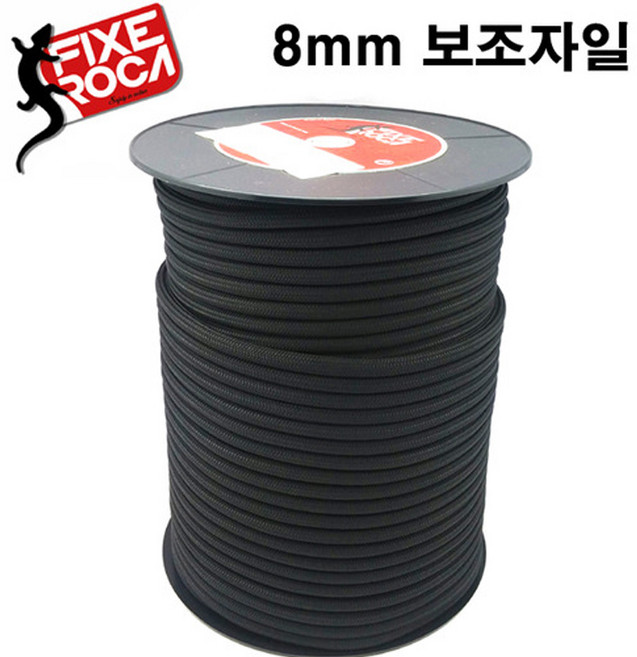 픽세로카 보조자일 8mm 1m 코드슬링 로프 암벽등반 코드슬링