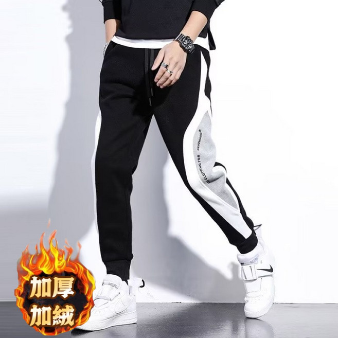 休閒長褲男韓版拼接設計感運動束腳褲